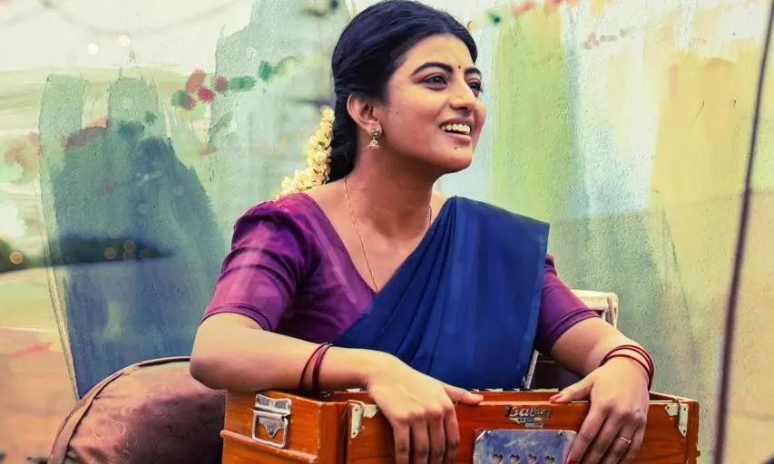 Garividi Lakshmi Glimpse: Celebration of Rural Folk