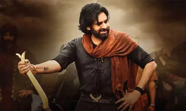 Official: What’s The Ticket Prices Of HHVM In Telangana?