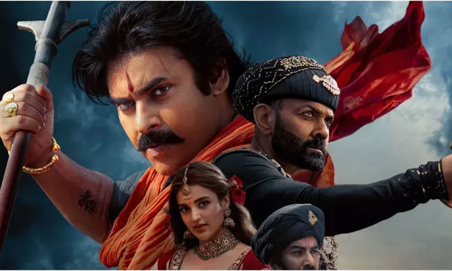 Hyderabad Day 1 Prices: HHVM On Par With Pushpa 2!