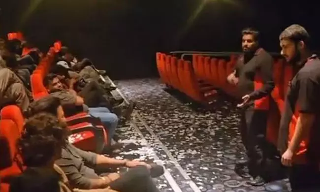 UK Theatre Stops HHVM Screening; Heres Why