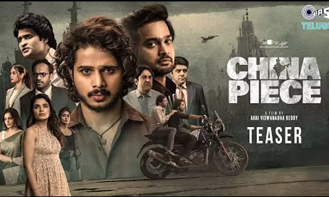 China Piece Teaser Promises a Thrilling Spy Drama