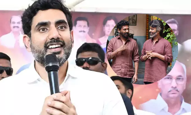 Nara Lokesh Supports Coolie, NTR Fans Start Firing!