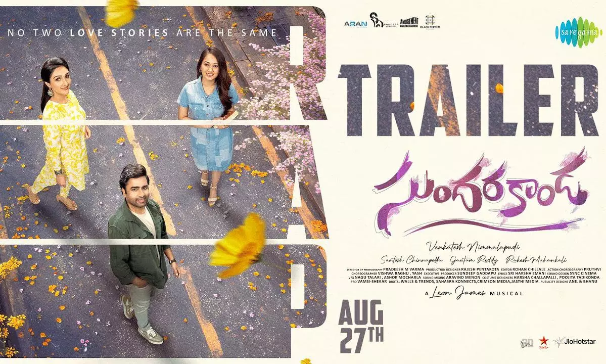 Sundarakanda Trailer: Nara Rohit’s Entertaining Tale!