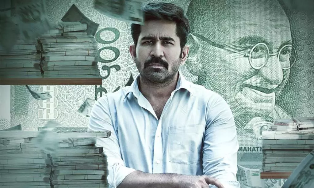 Vijay Antonys hard hitting political drama Badhrakali release locked