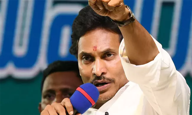 Pulivendula Mass Election: Jagan Fires On CBN!