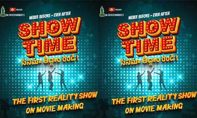 Anil Sunkara Opens Doors For Untapped Film Talent