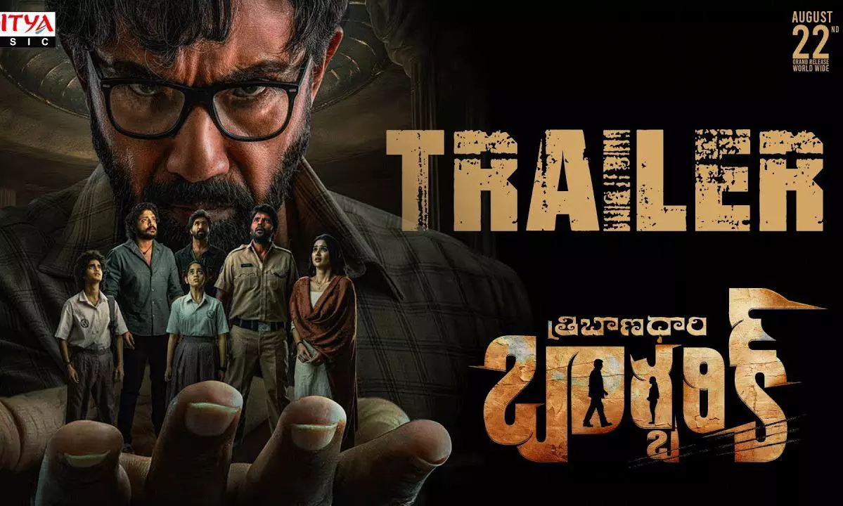The Legend of Barbarik Comes Alive in a Thrilling Tribanadhari Barbarik Trailer
