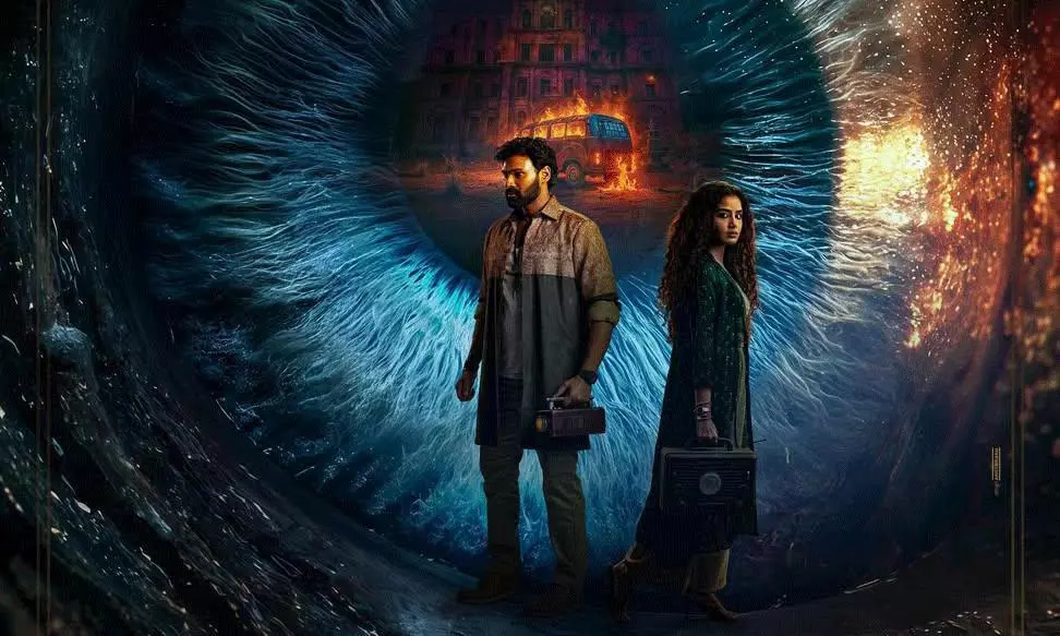 BSS Kishkindhapuri Teaser:Spell-binding Horror Thriller