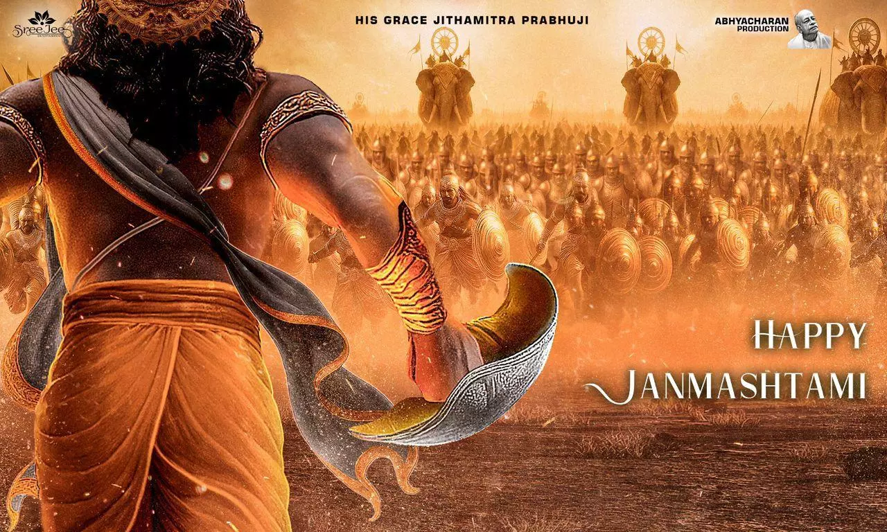 Shri Krishna Avatar in Mahoba Stuns Fans Instantly