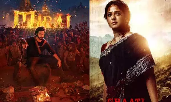 September Releases: Lot Of Promise, Great Prospect!