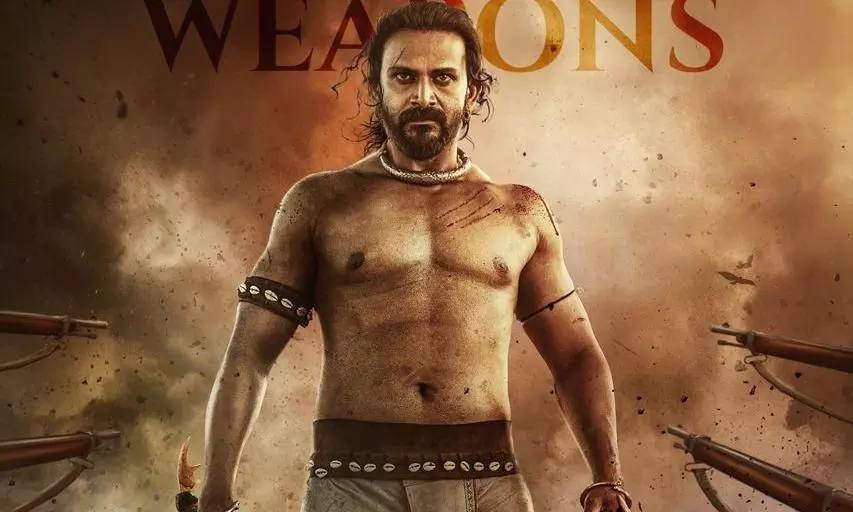 Dhananjays Halagali Title Glimpse: Impactful Historical Fiction