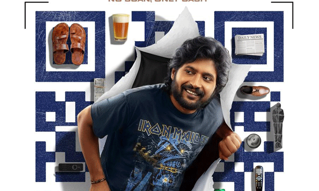 Hey Bhagawan Title Teaser: Suhas promises a Witty Comedy