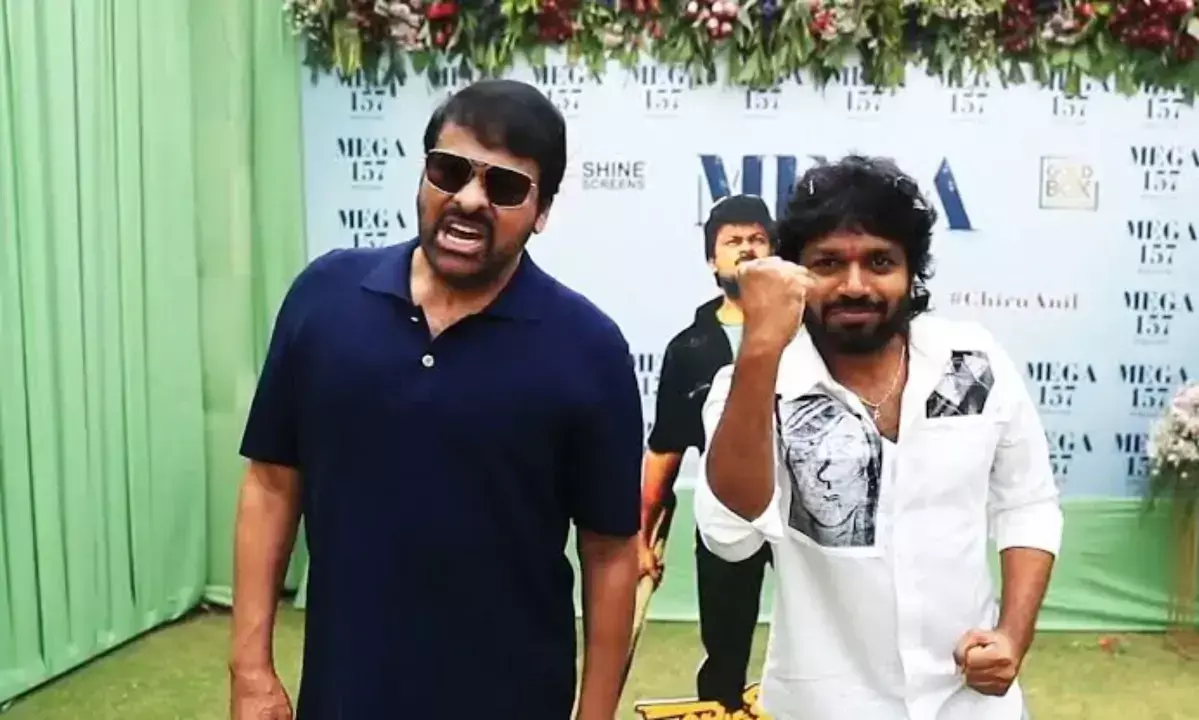 Anil Ravipudi Unveils Megastar Project Title Blast