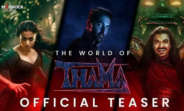 Thama Teaser: Another Bloody Love Drama On Cards