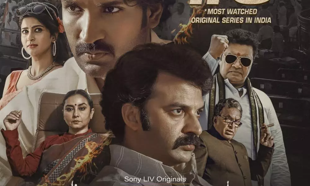 Deva Katta & Sony LIVs Blockbuster Mayasaba Among Top 3 OTT Originals In India