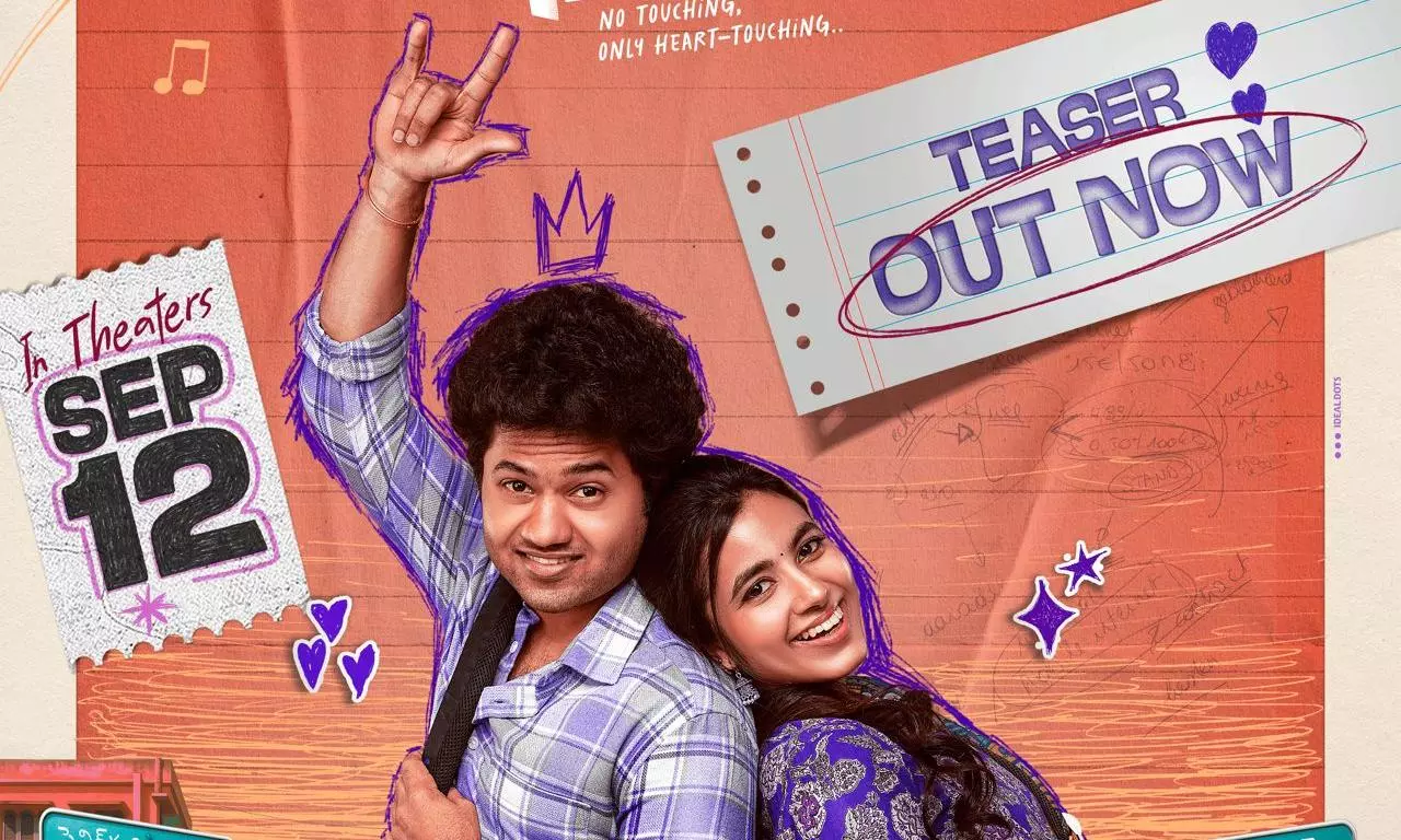 Little Hearts Teaser: Madly Entertaining