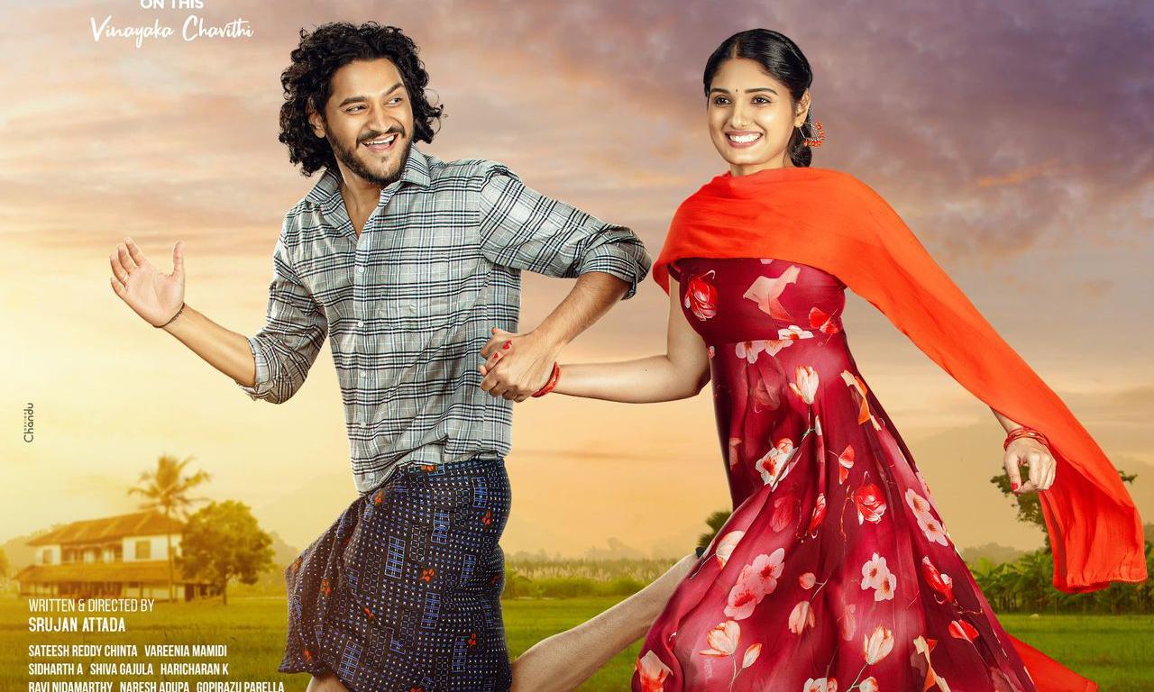 Kanyakumari Trailer: Fresh and Novel Rural Romantic Tale
