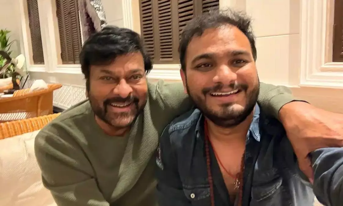 I will bring back Chiranjeevi: Director Makes Bold Promise! I will bring back Chiranjeevi: Director Makes Bold Promise!