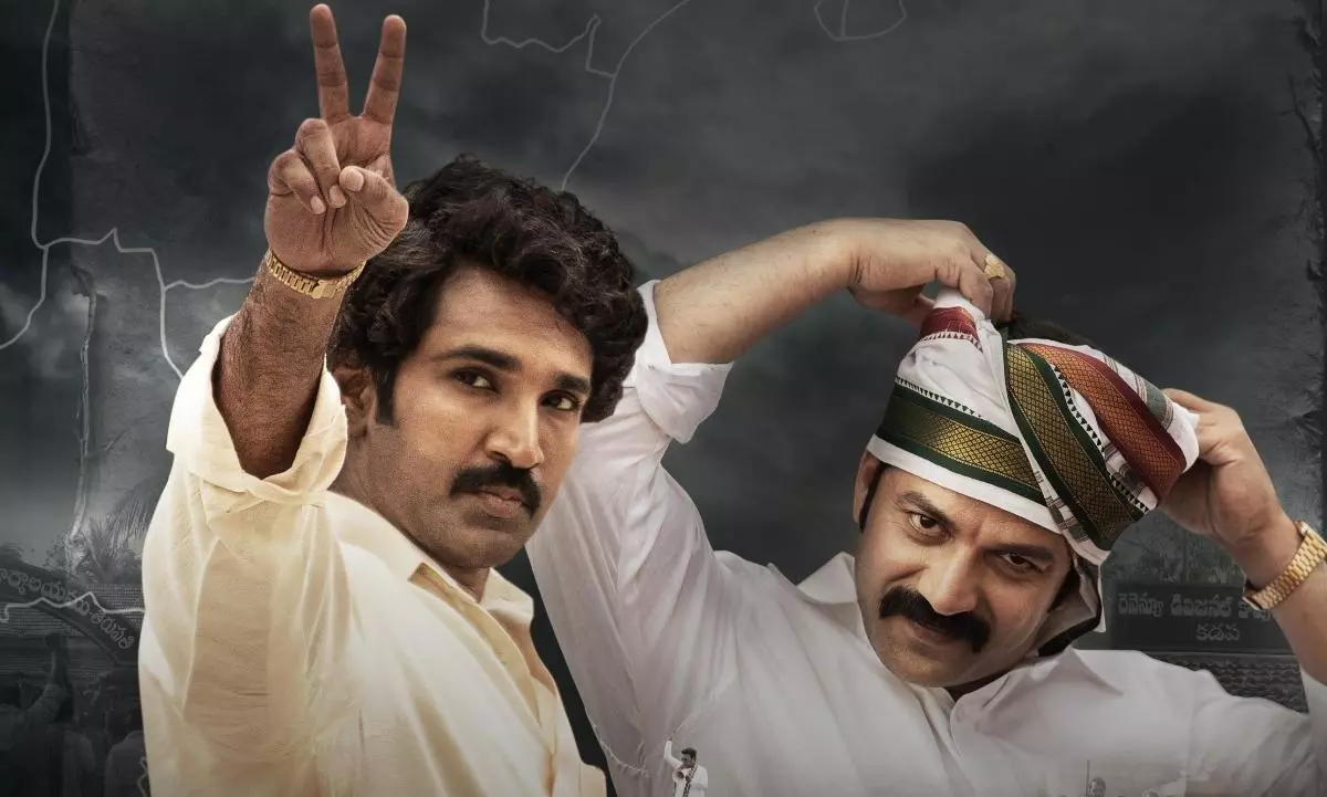 Mayasabha Makes History as First Telugu Show in Ormax Top 3