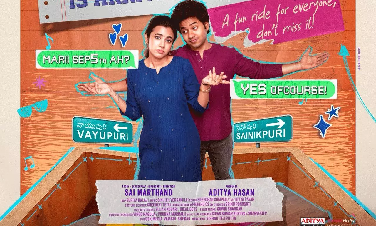 Little Hearts Grand release on September 5th