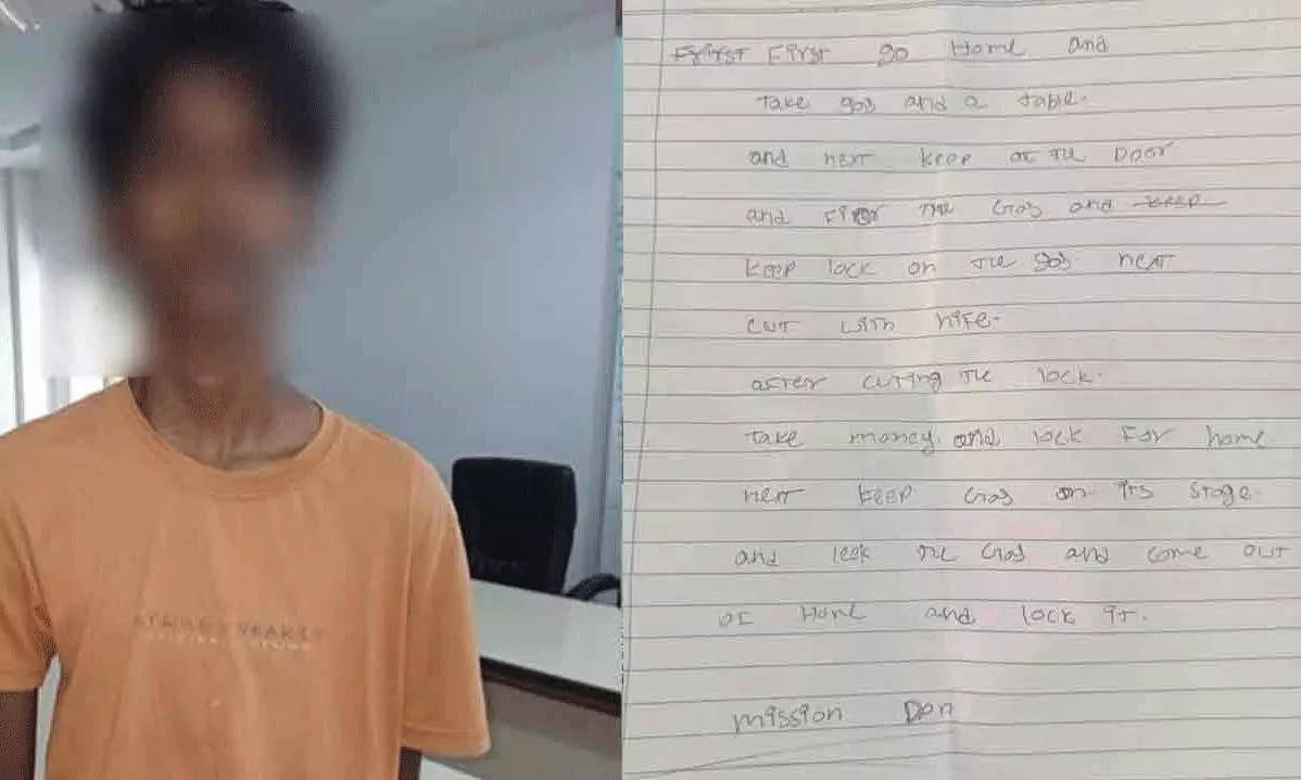 Shocking Murder In Hyderabad: 10th Class Student Is Suspect?