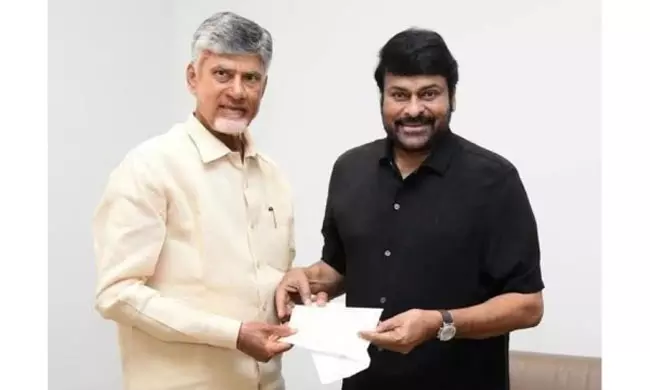 Megastar Chiru Donates 1 Cr To AP CMRF! Megastar Chiru Donates 1 Cr To AP CMRF!