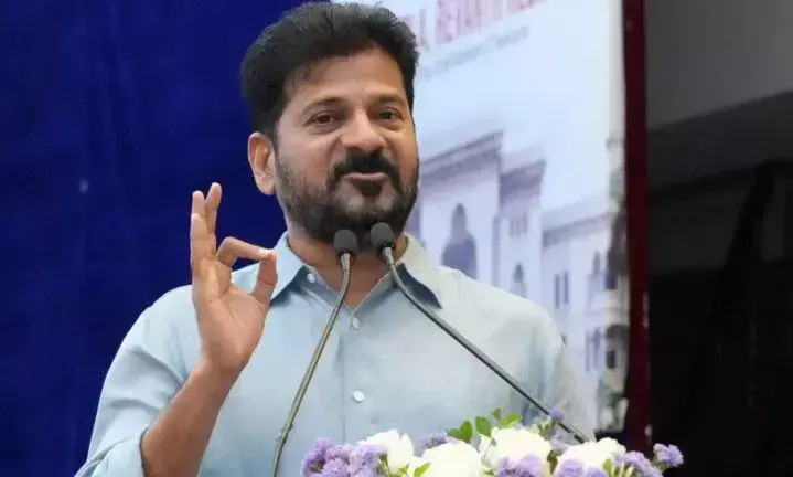 Osmania University To Be Erased? What Did CM Revanth Say?