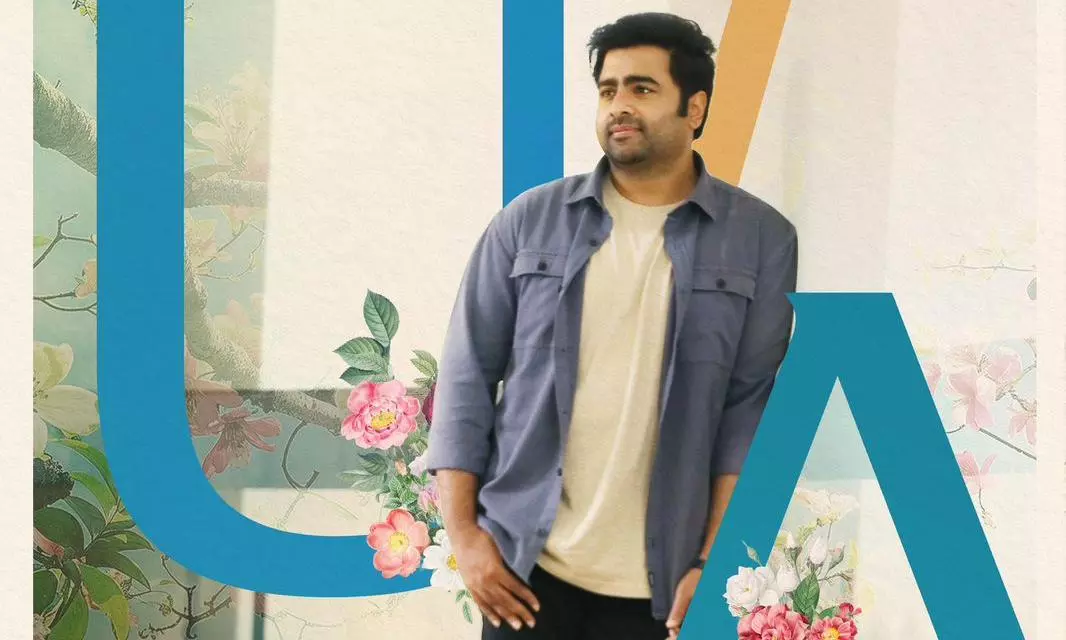 Sundarakanda Censor Talk: An Engaging and Hilarious entertainer