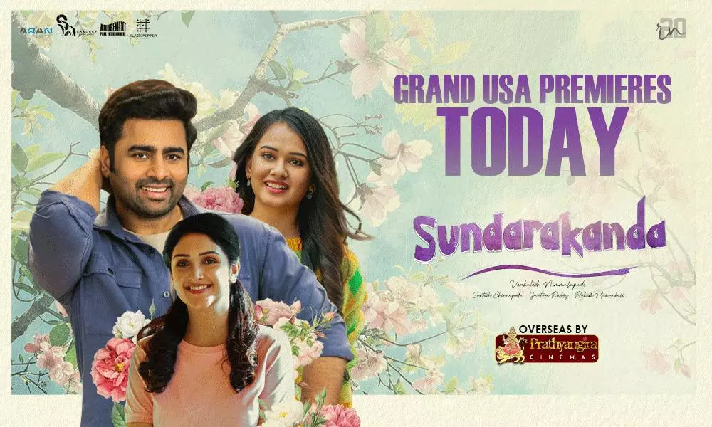Nara Rohith’s Sundarakanda USA Premieres Today
