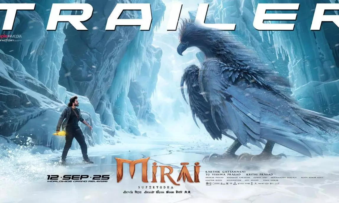 Trailer Talk: Mirai Is Beyond Extraordinary!