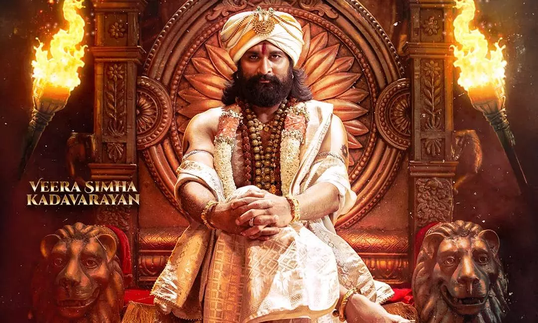 First Look of Draupathi 2 Unveiled