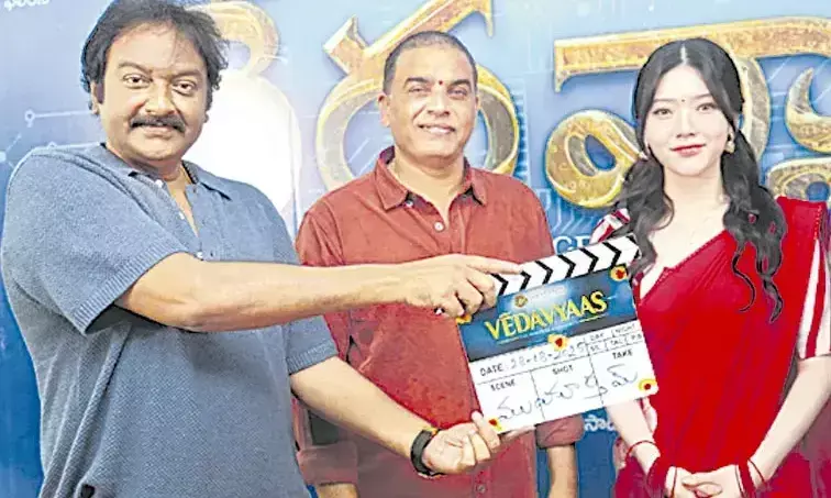 What Now! Korean Actress In Telugu Film!