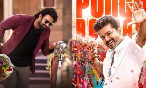 Rebel Star Clashes With Vijay On January 9th