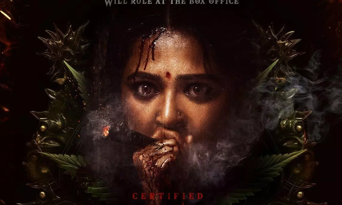 Ghaati Censor Talk:  A Sure Shot Winner