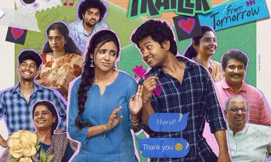 Trailer Talk: Little Hearts Offers Endless Entertainment