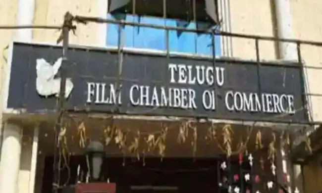 Official: Telugu Film Chamber Announces New Wage Hikes!