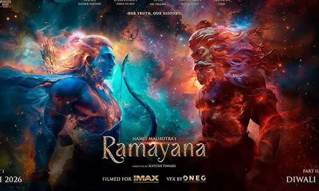 Ramayana Part-1 to End With This Scene