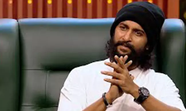 Nani Gives Fans Inside Scoop On Favourite T-Shirt