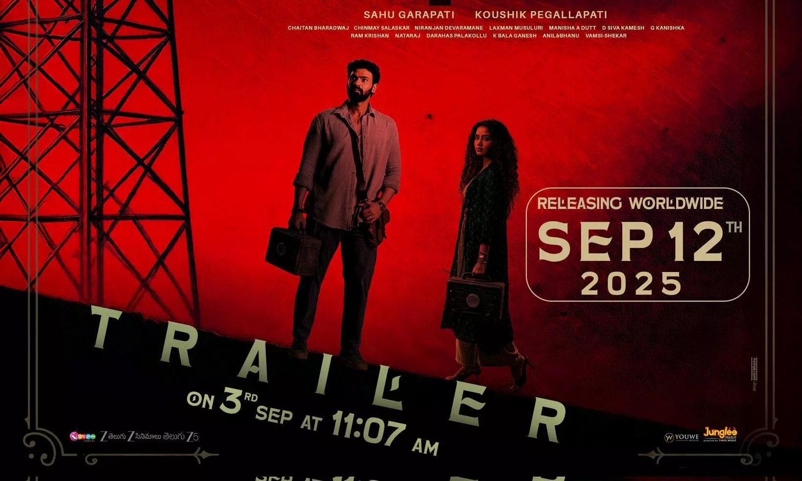 BSS Kishkindhapuri to release for earlier planned date