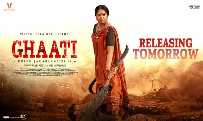 Ghaati India & USA Theaters List