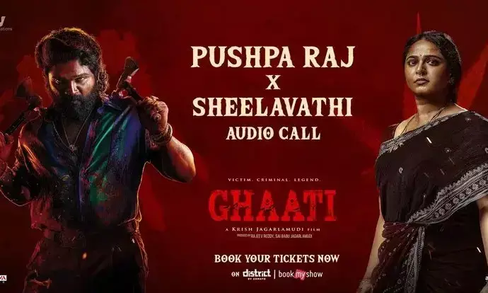 Allu Arjun to Anushka: Thaggede Le; shake entire India