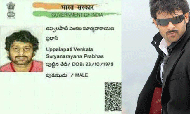 Prabhas Fans Shocked As Aadhar Card Surfaces