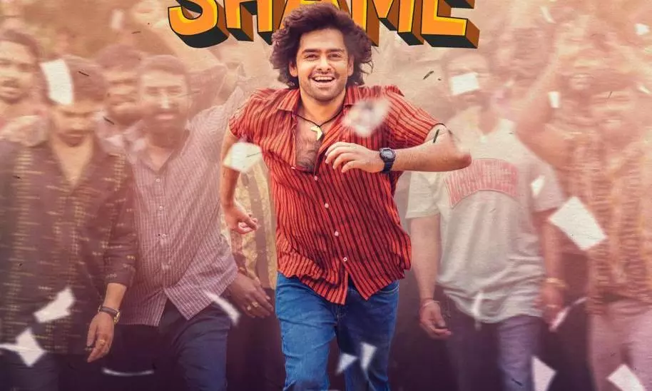 AKT Puppy Shame Song: Ram is sensational as a singer