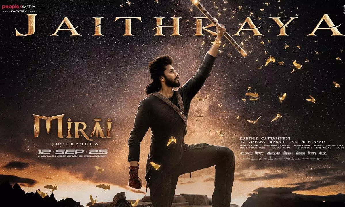 Mirai Jaithraya Song: Increases curiosity with splendid visuals