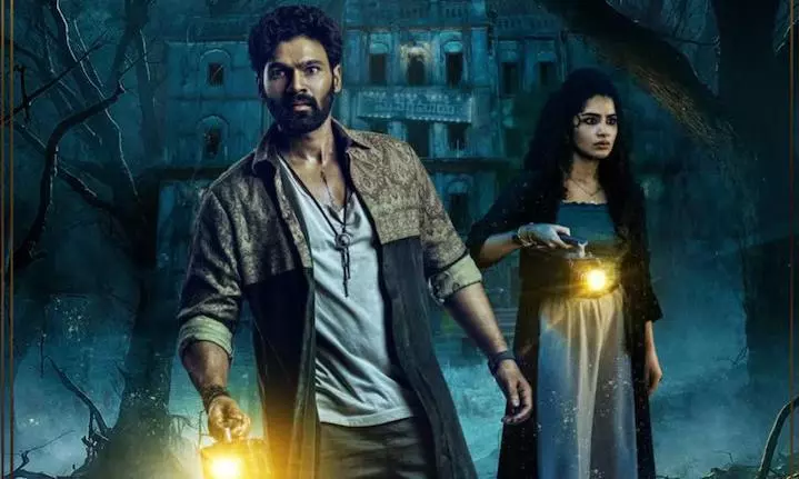 Good Improvement For Kishkindhapuri Collections On Day 2 Good Improvement For Kishkindhapuri Collections On Day 2