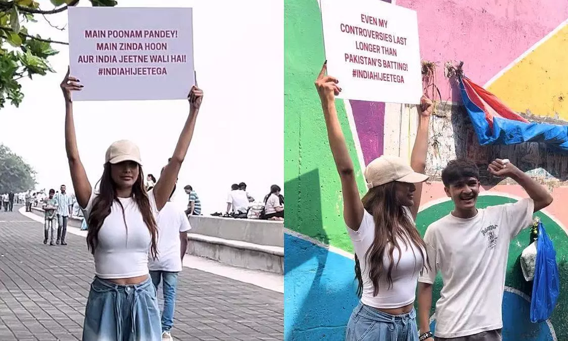 Poonam Pandey Creates Chaos Outside Stadium With Bold Antics