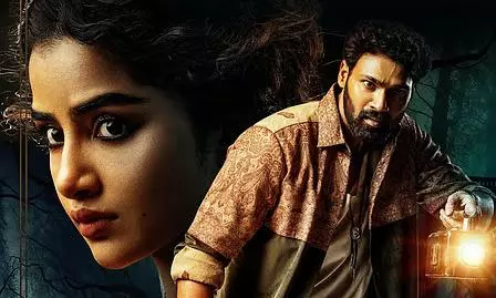 Kishkindhapuri becomes a big hit for Bellamkonda Sreenivas