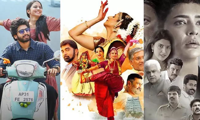 September 19th Flooded As Many Small Films Clash