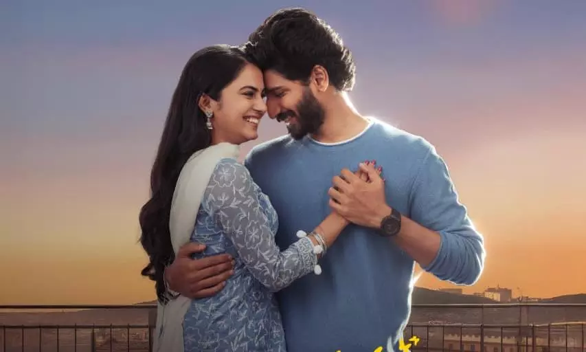 Beauty Censored With U/A; Gears Up For Paid Premieres