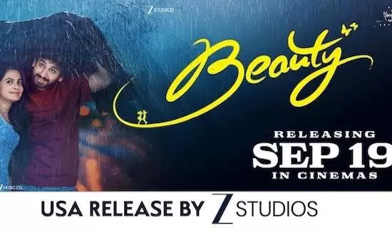Beauty Grand Worldwide Premieres Today